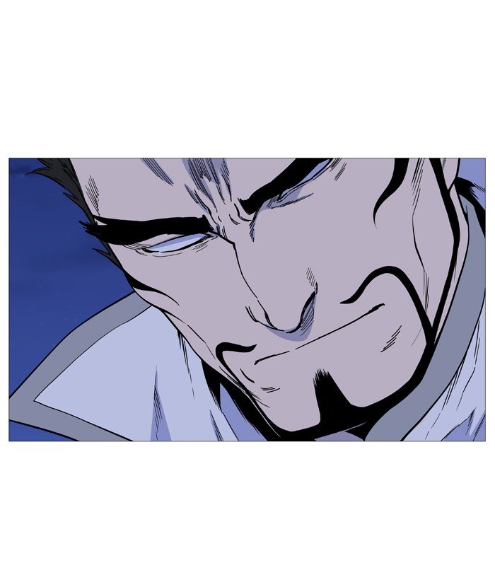 Page 66 of Chapter 491