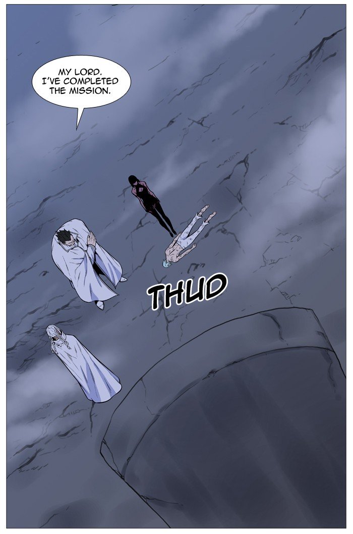Page 68 of Chapter 491