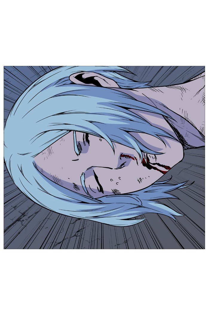 Page 69 of Chapter 491