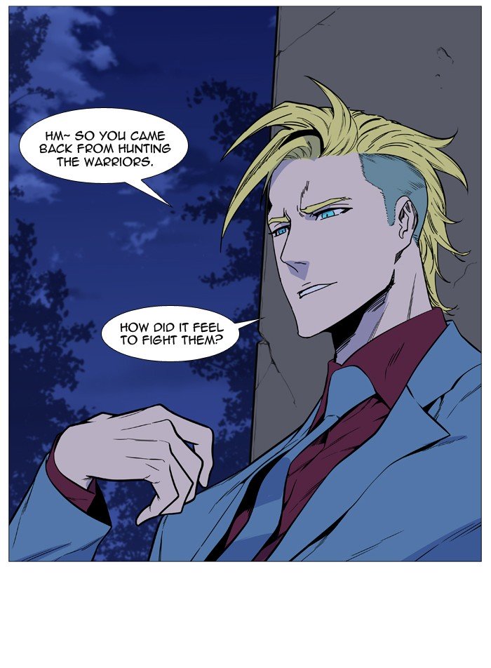 Page 74 of Chapter 491
