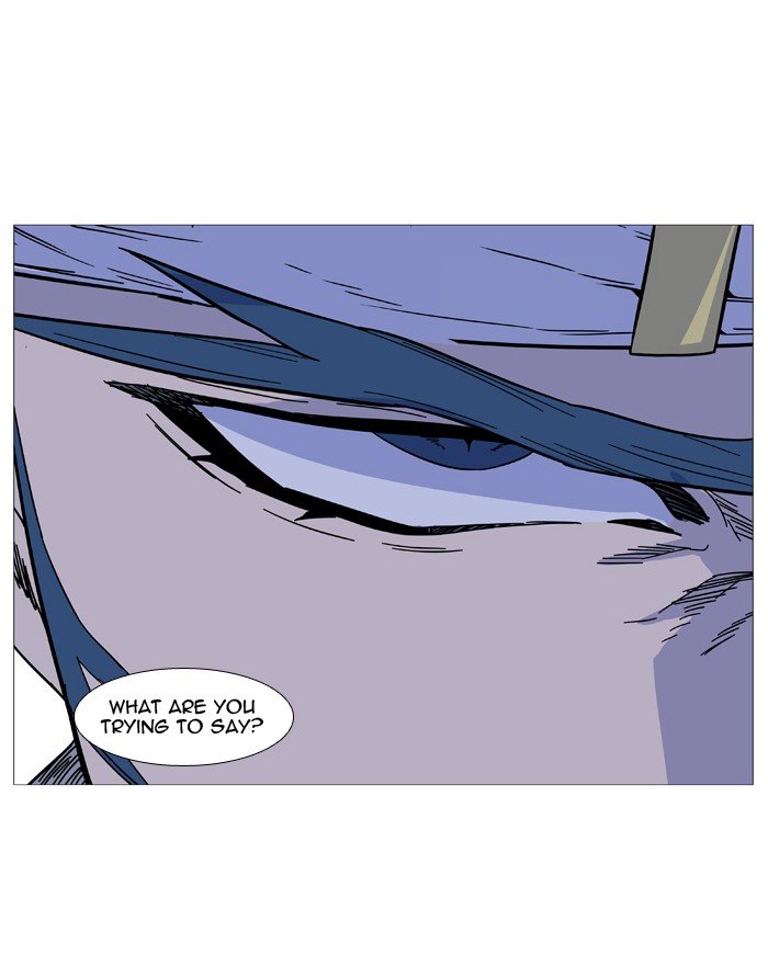 Page 78 of Chapter 491