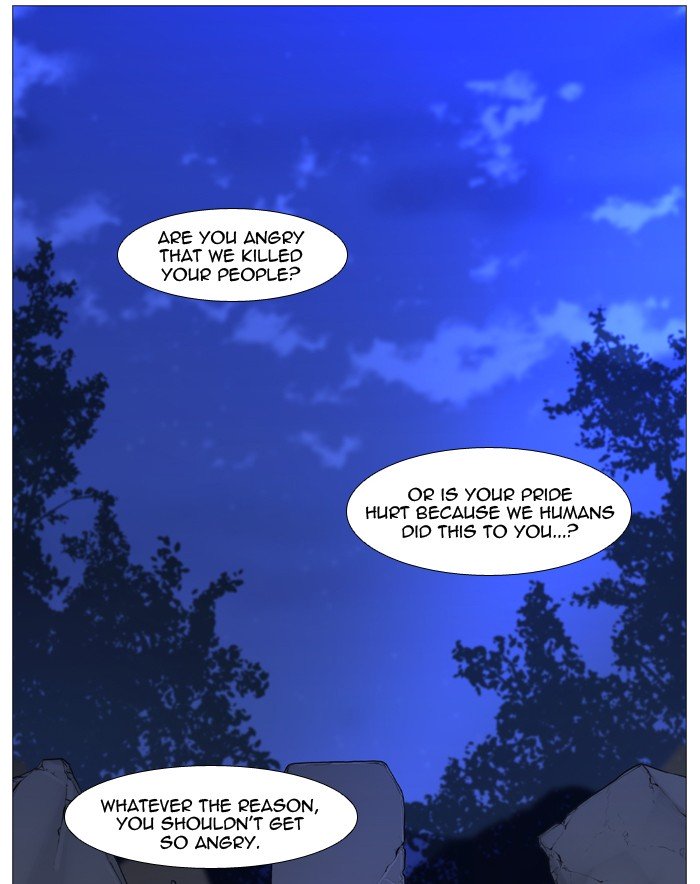 Page 79 of Chapter 491
