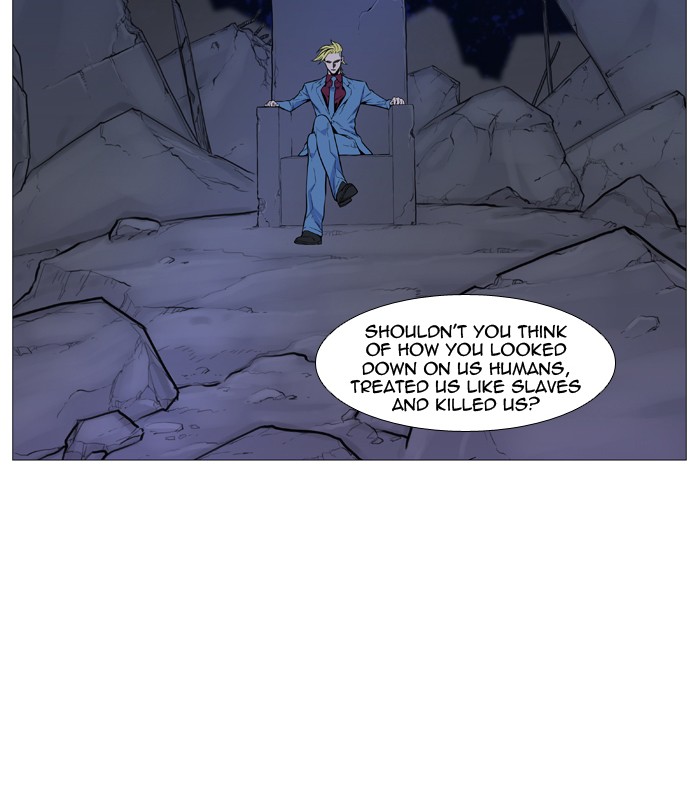 Page 80 of Chapter 491