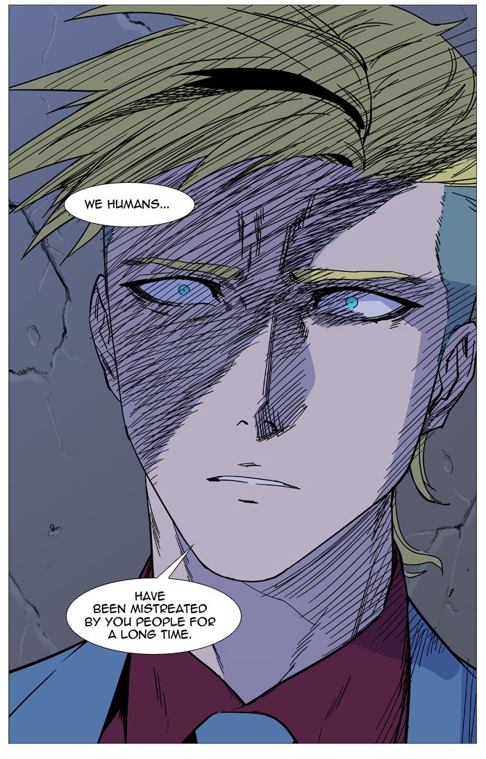 Page 81 of Chapter 491