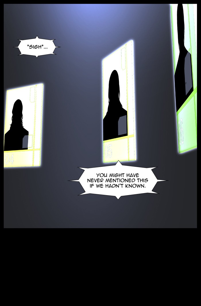 Page 3 of Chapter 492