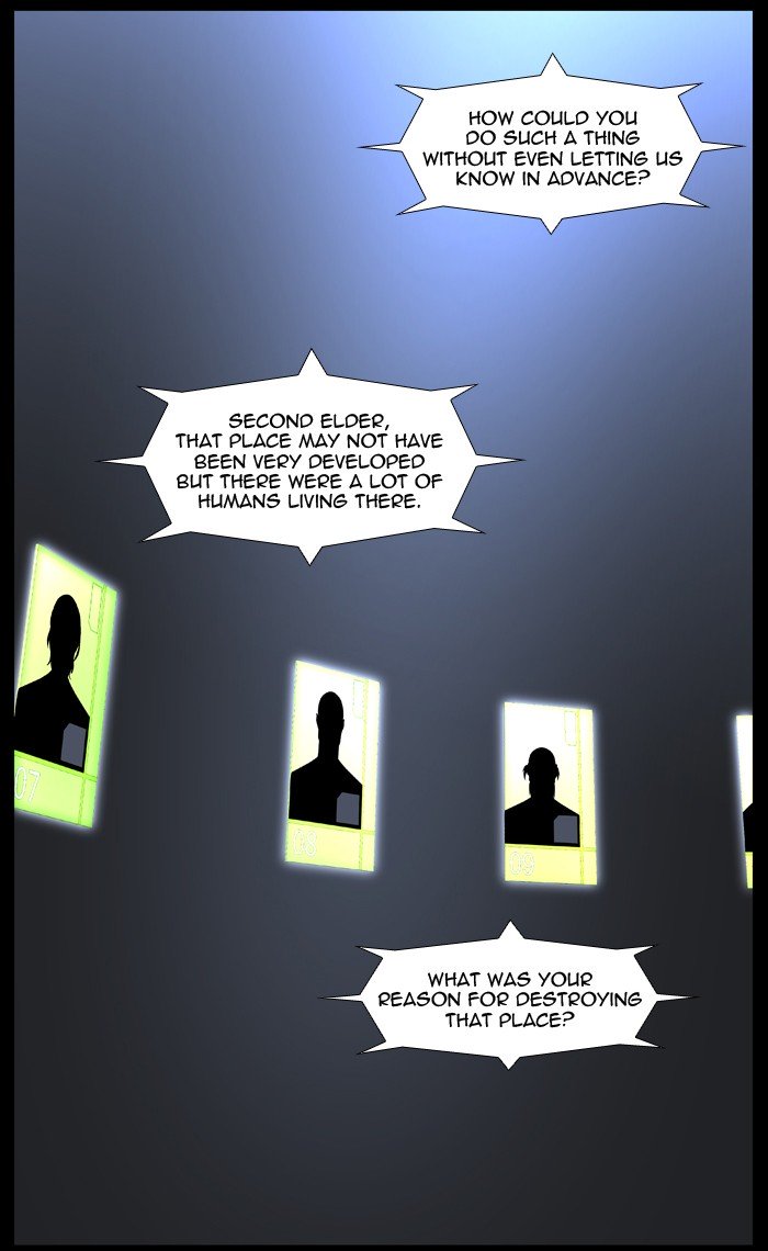 Page 4 of Chapter 492