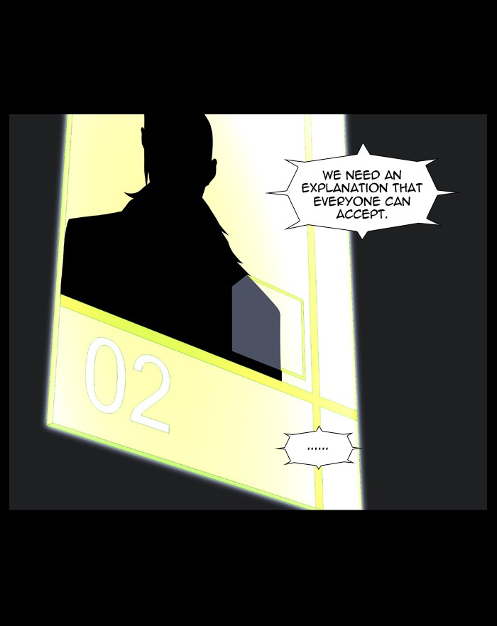 Page 5 of Chapter 492