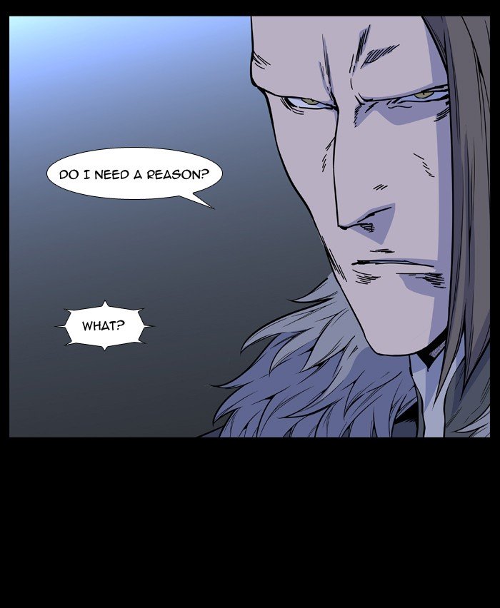 Page 8 of Chapter 492