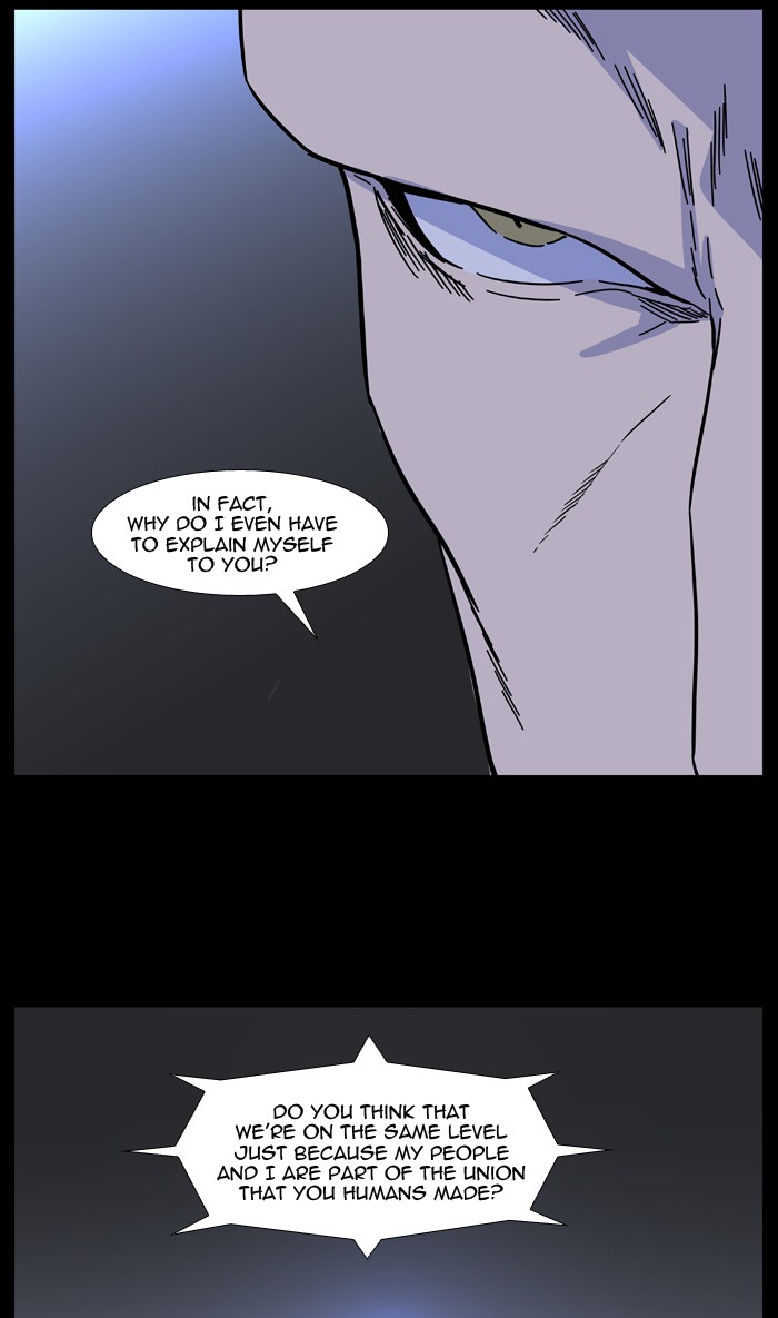Page 10 of Chapter 492