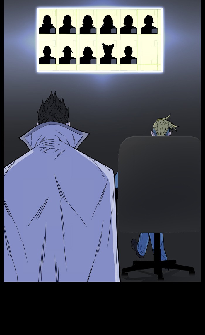 Page 11 of Chapter 492