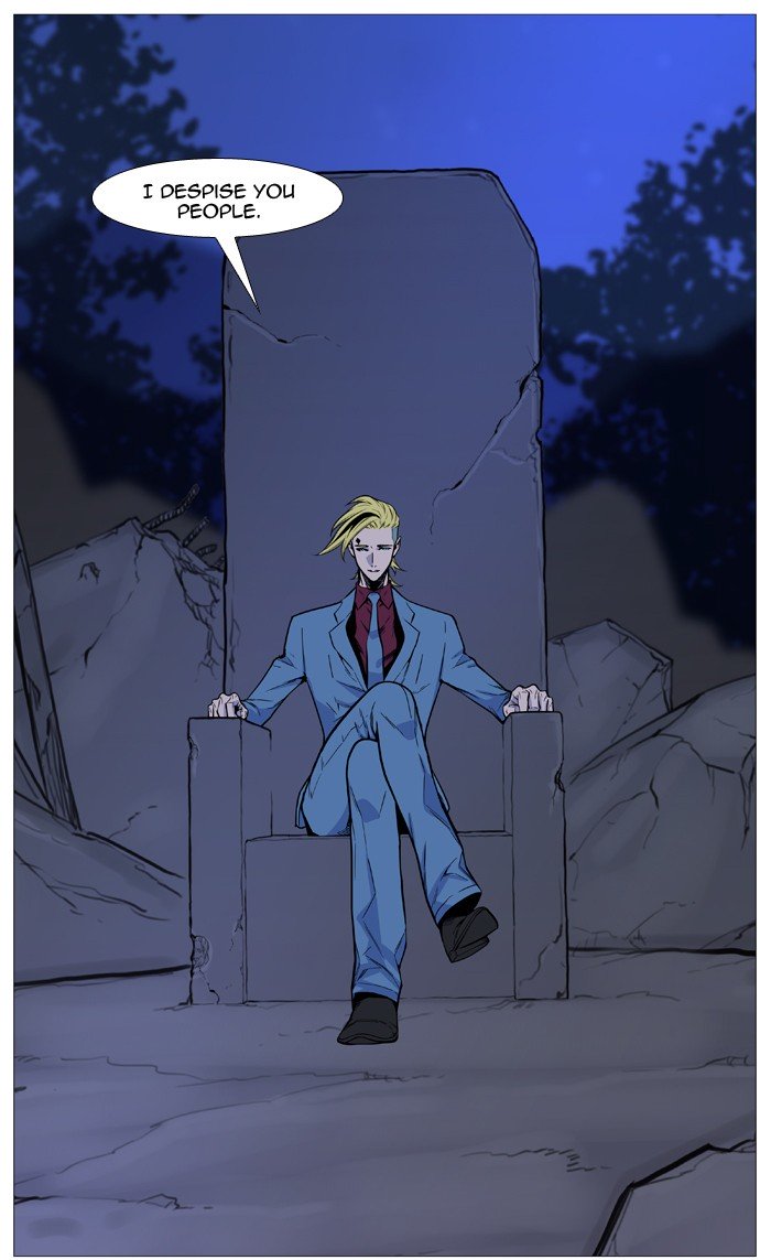 Page 13 of Chapter 492