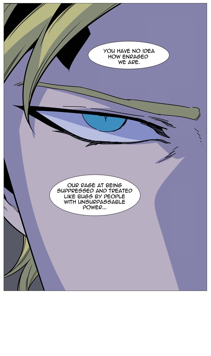 Page 16 of Chapter 492