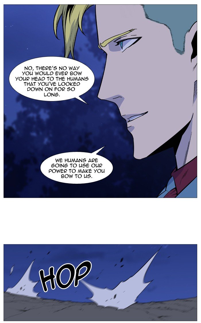 Page 22 of Chapter 492