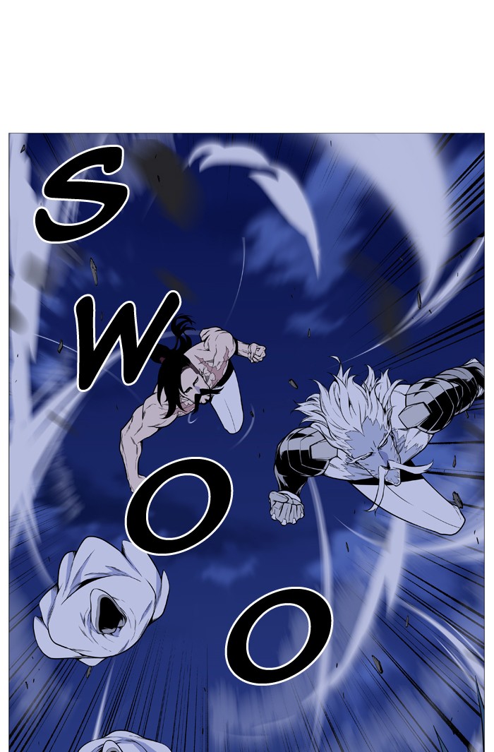 Page 23 of Chapter 492