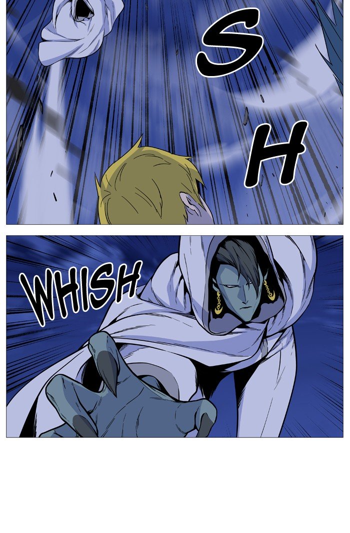 Page 24 of Chapter 492