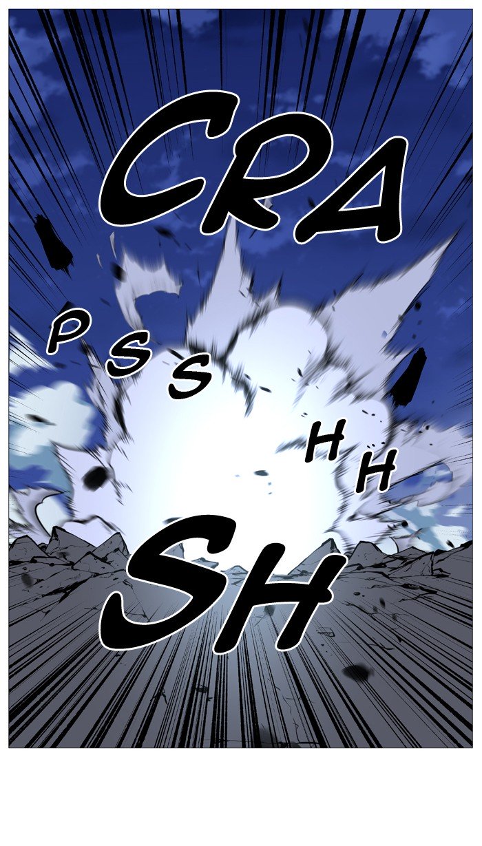 Page 25 of Chapter 492