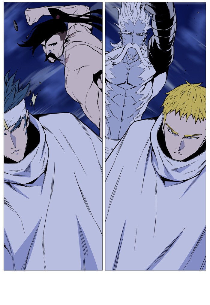 Page 26 of Chapter 492