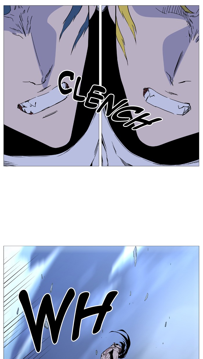 Page 27 of Chapter 492