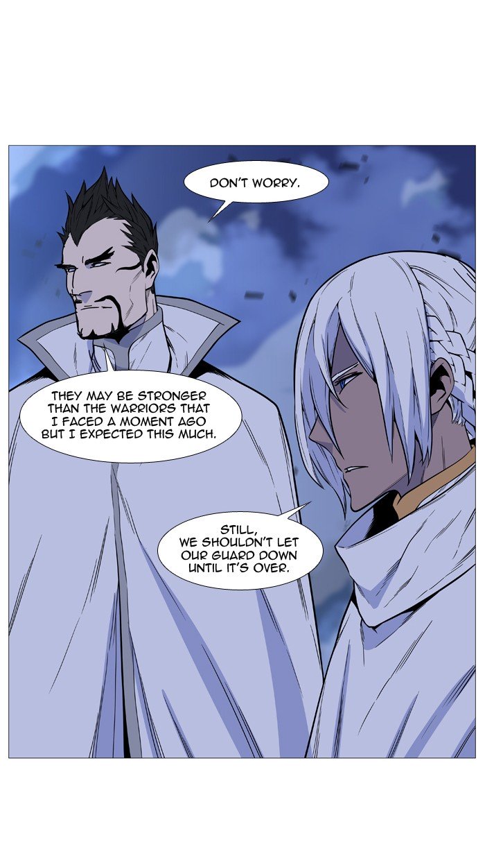 Page 31 of Chapter 492