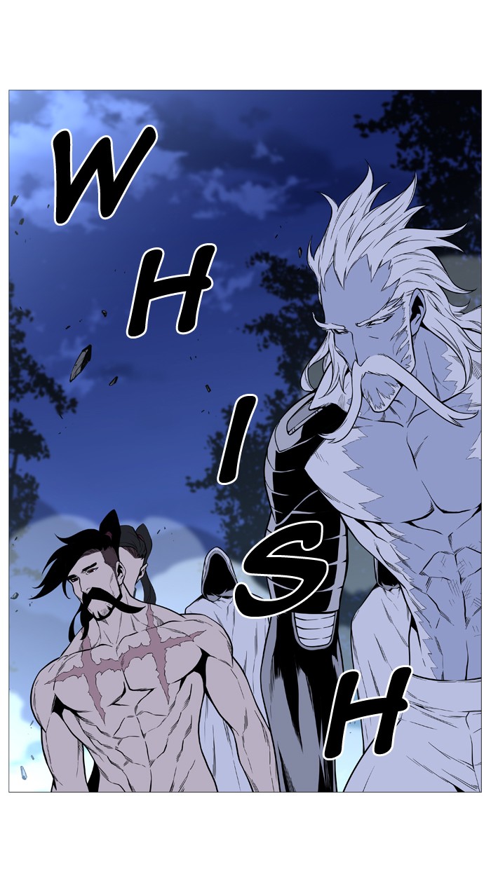 Page 32 of Chapter 492