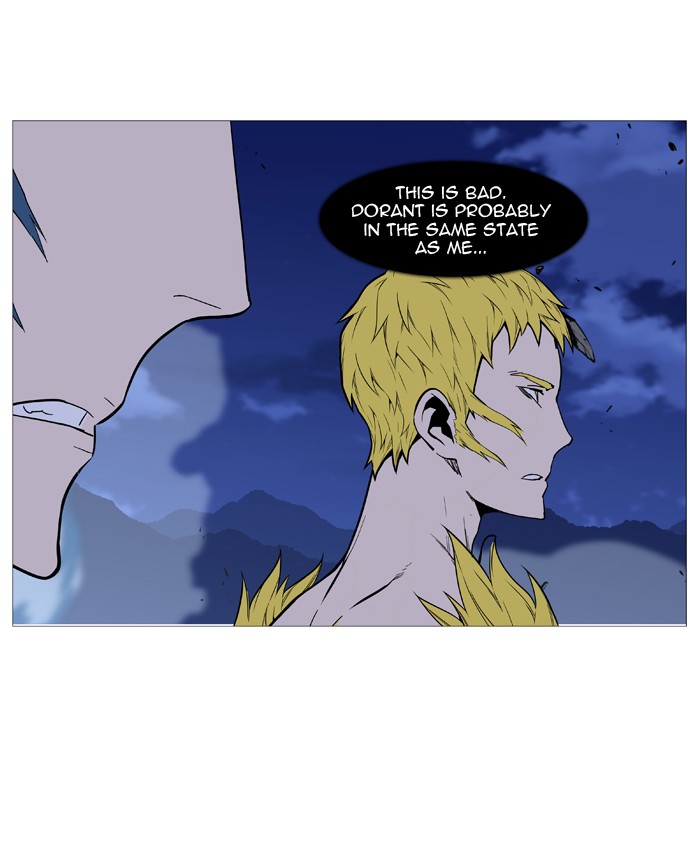 Page 34 of Chapter 492