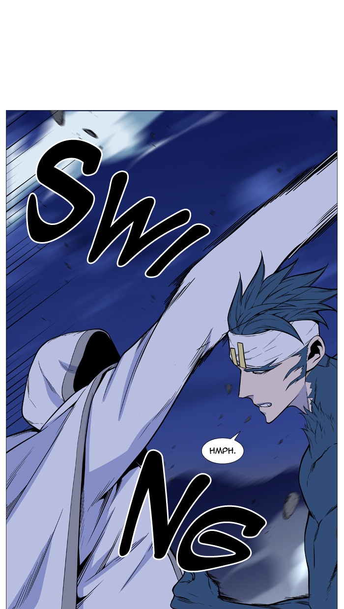 Page 37 of Chapter 492