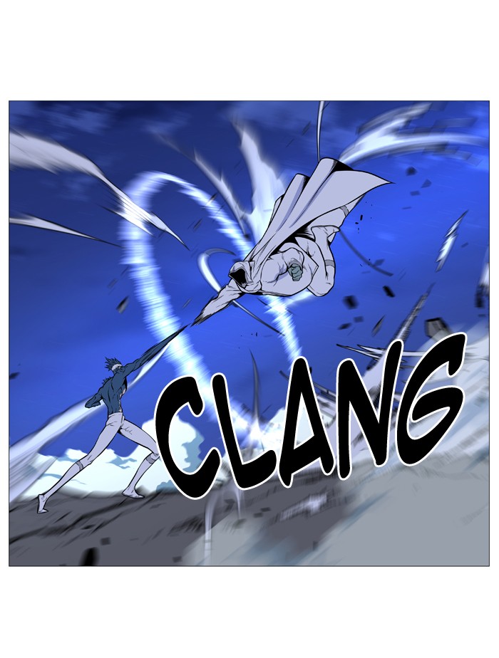 Page 43 of Chapter 492