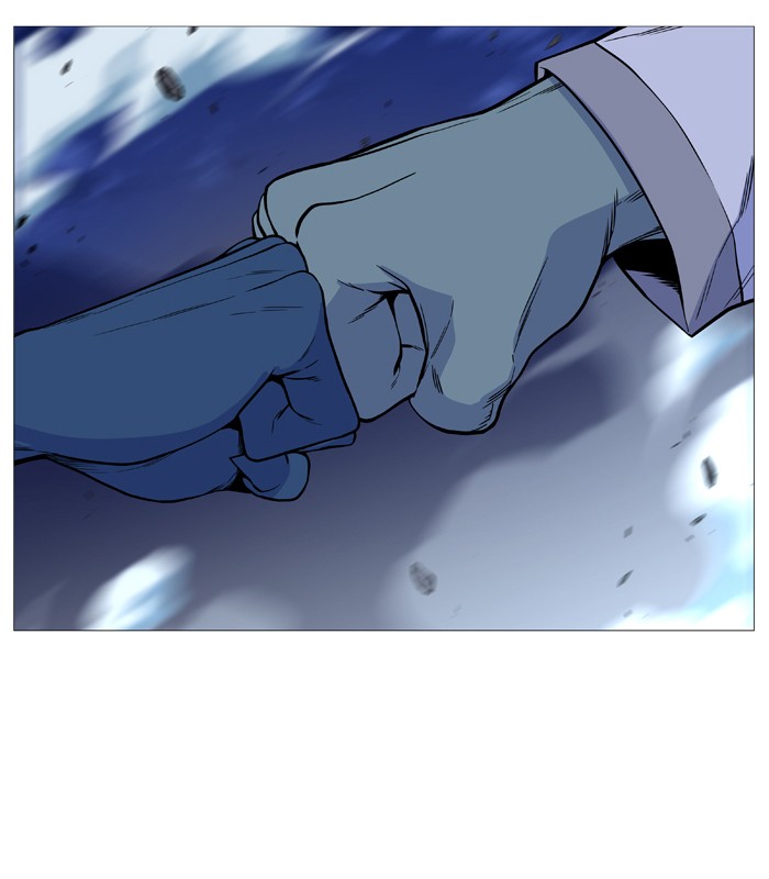 Page 44 of Chapter 492