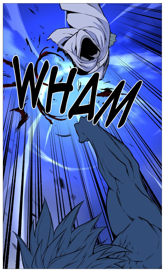 Page 46 of Chapter 492