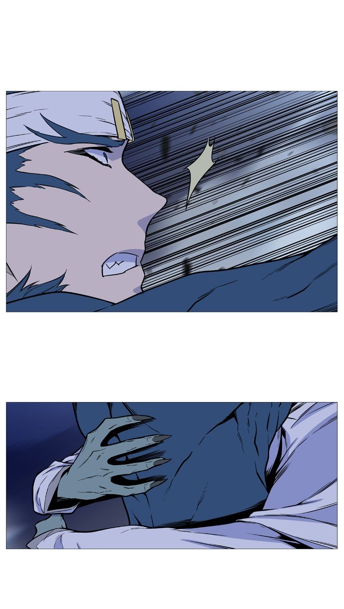 Page 47 of Chapter 492