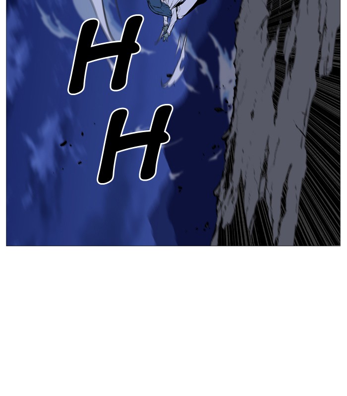 Page 49 of Chapter 492