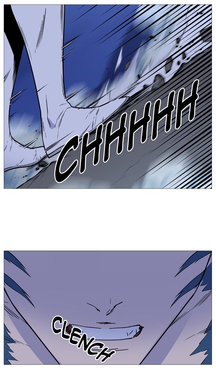 Page 50 of Chapter 492