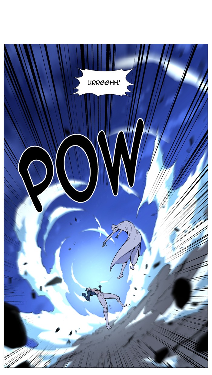 Page 51 of Chapter 492