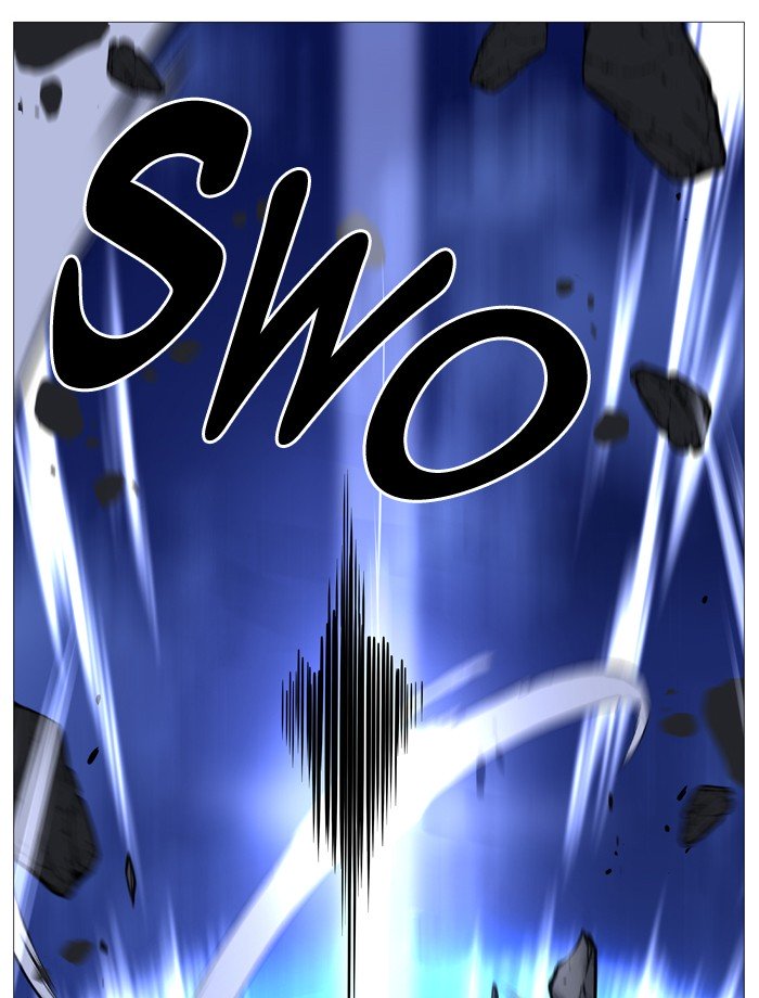 Page 53 of Chapter 492
