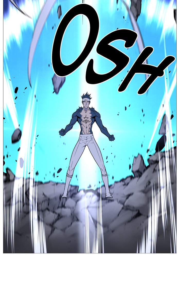 Page 54 of Chapter 492