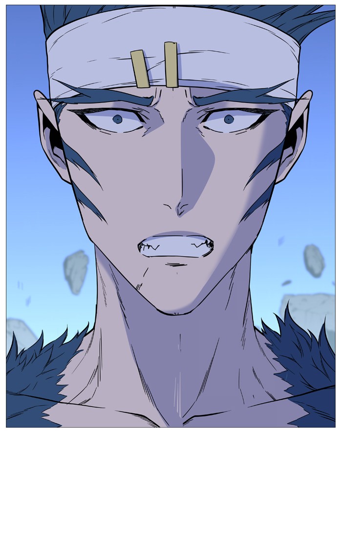 Page 55 of Chapter 492