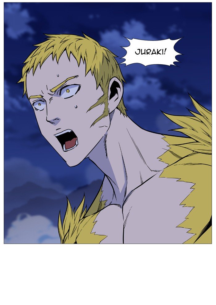 Page 62 of Chapter 492