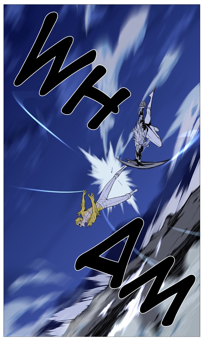 Page 64 of Chapter 492