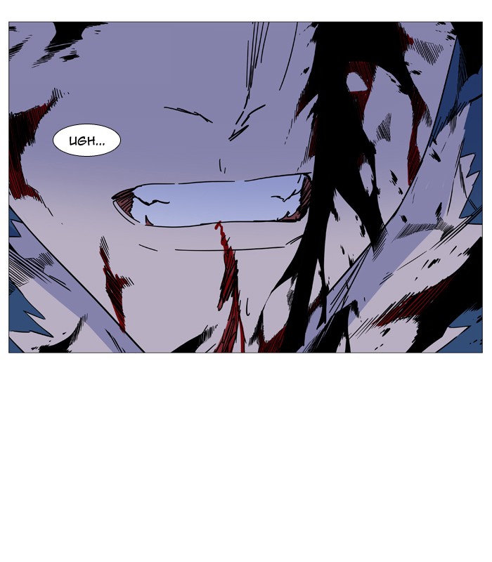 Page 66 of Chapter 492