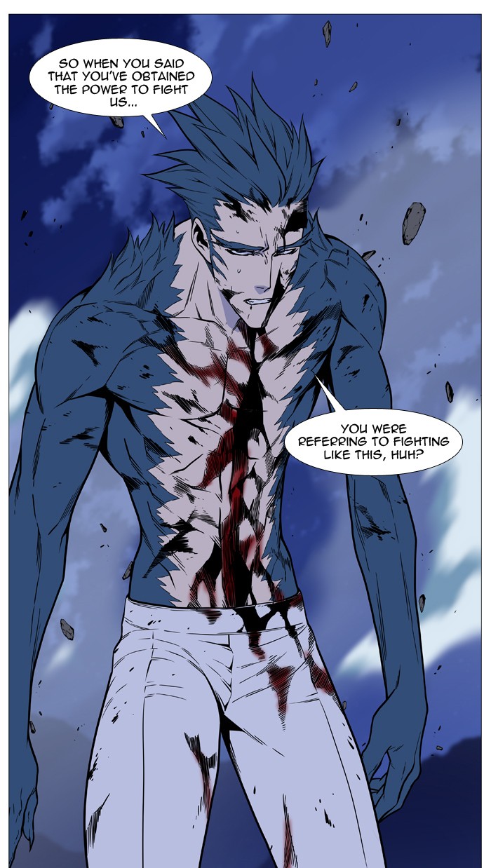 Page 67 of Chapter 492