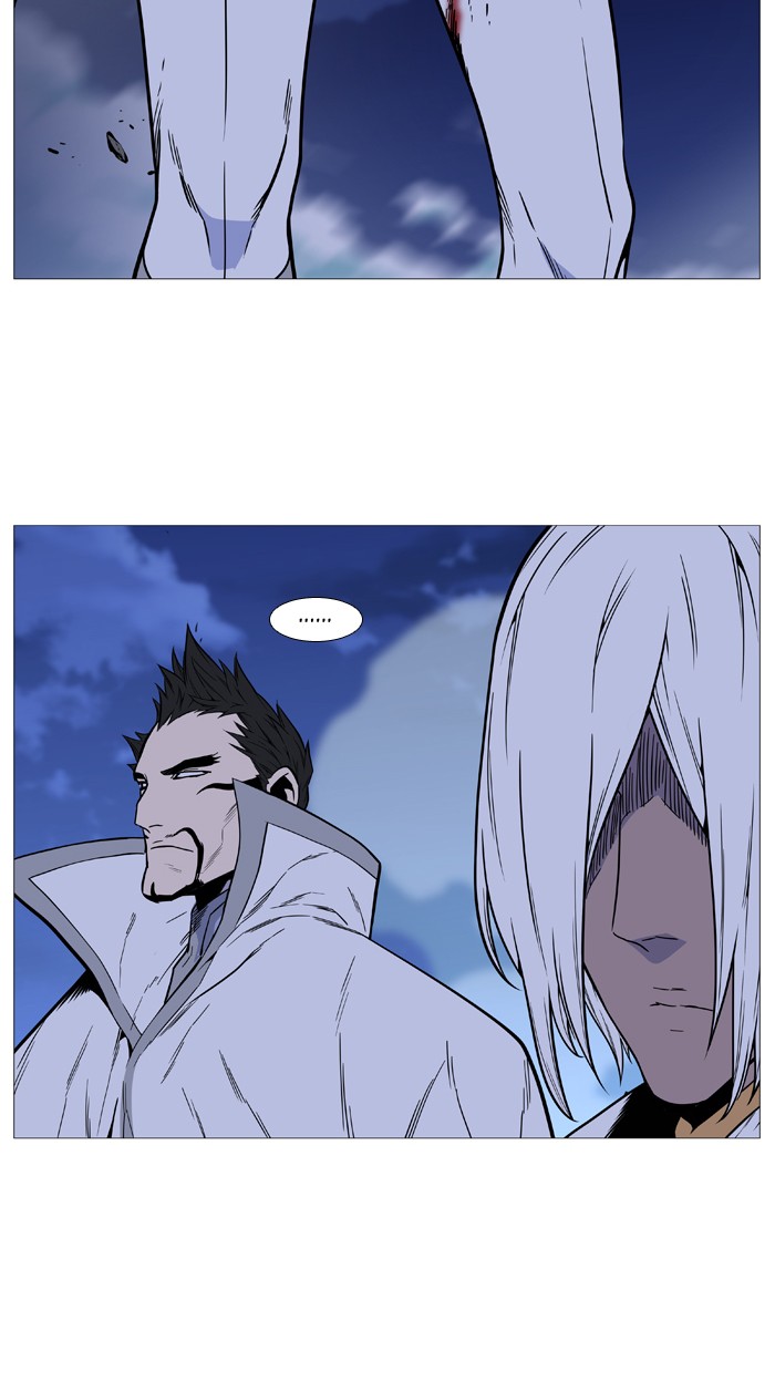 Page 68 of Chapter 492