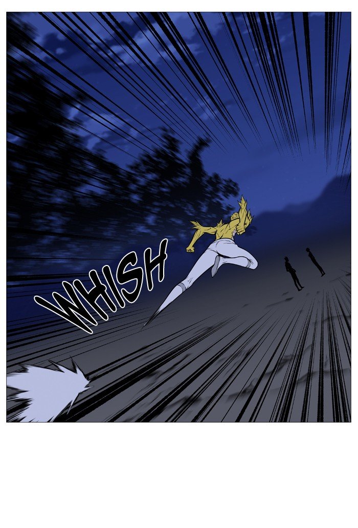 Page 71 of Chapter 492