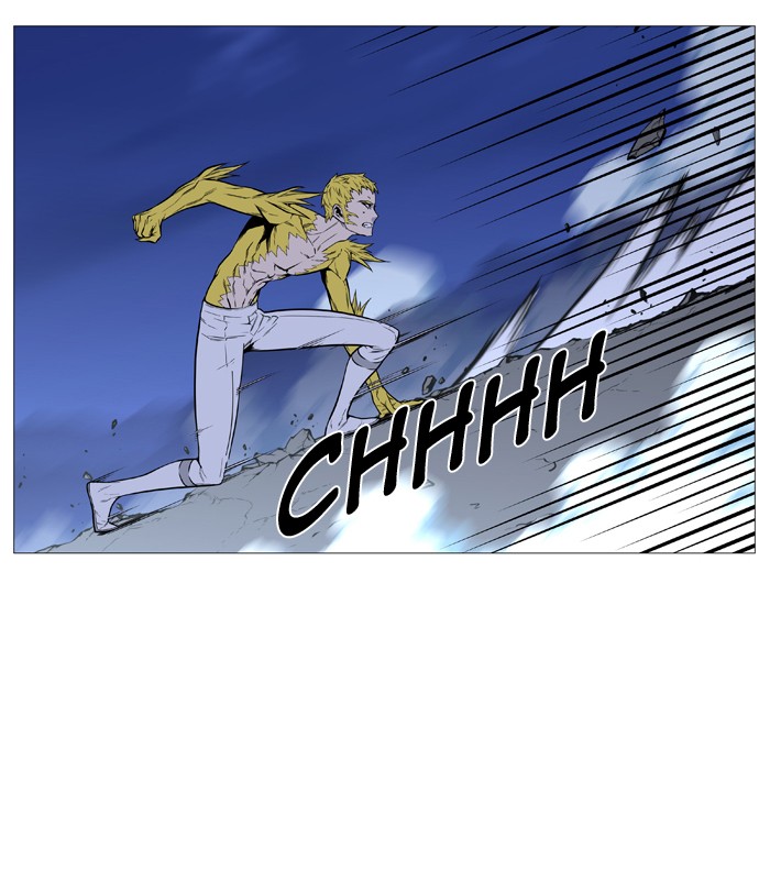 Page 73 of Chapter 492