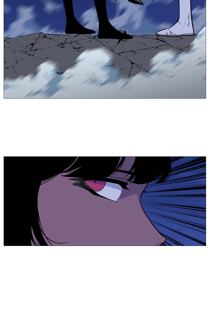 Page 75 of Chapter 492