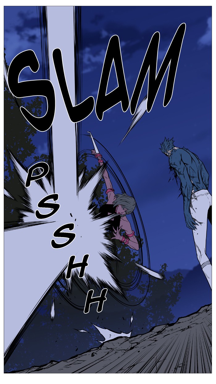 Page 76 of Chapter 492