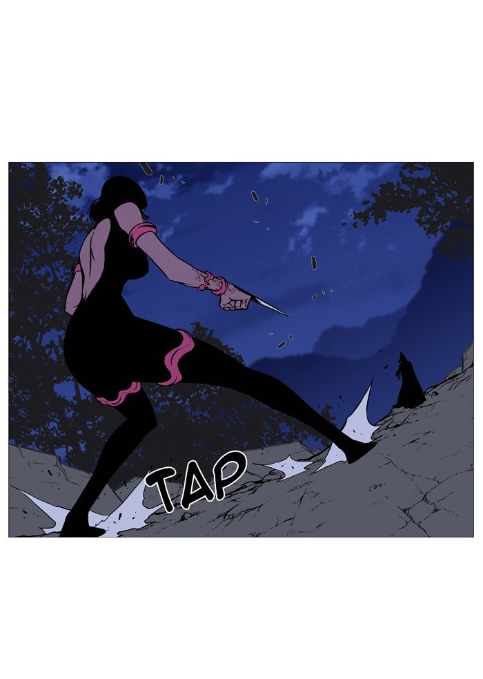 Page 77 of Chapter 492