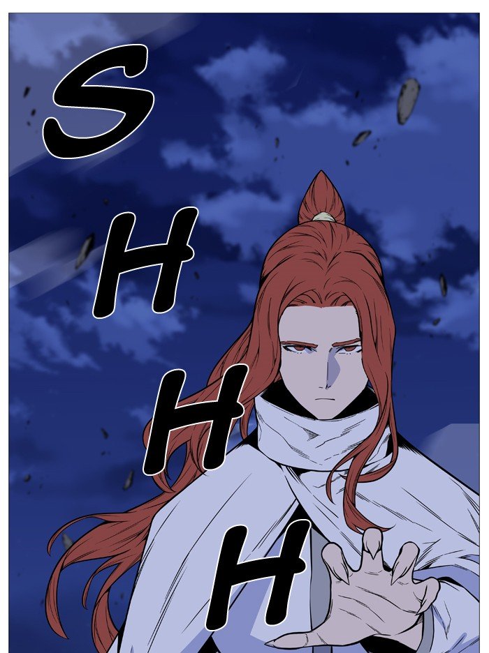 Page 79 of Chapter 492