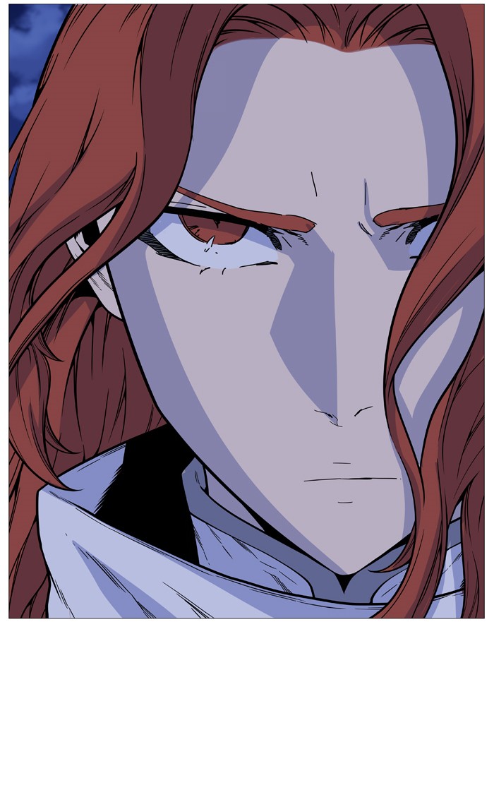 Page 81 of Chapter 492