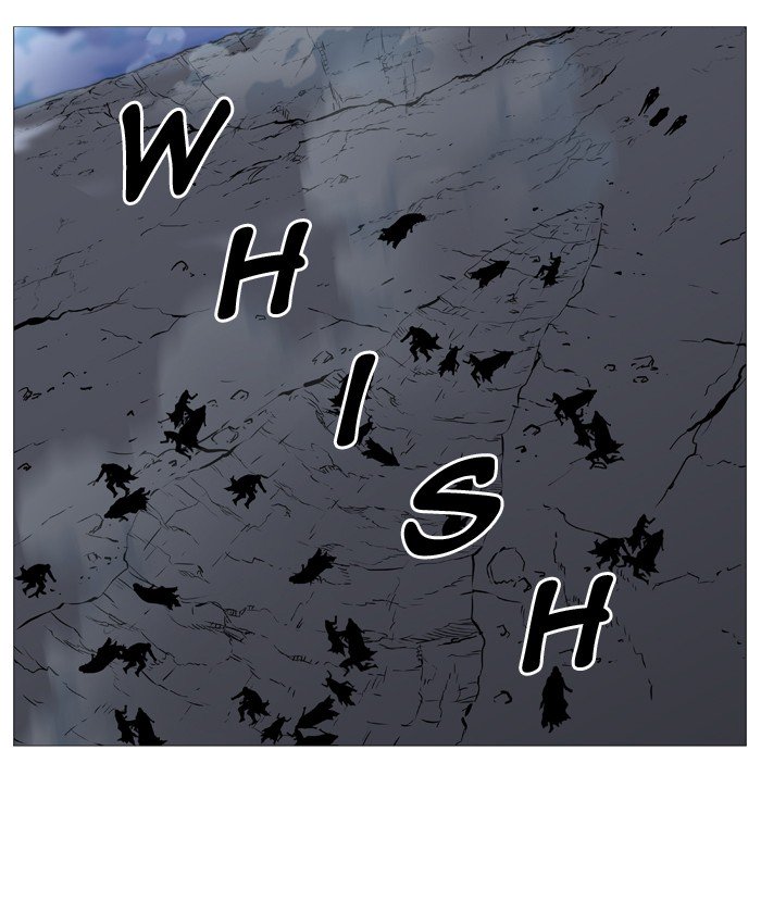 Page 2 of Chapter 493
