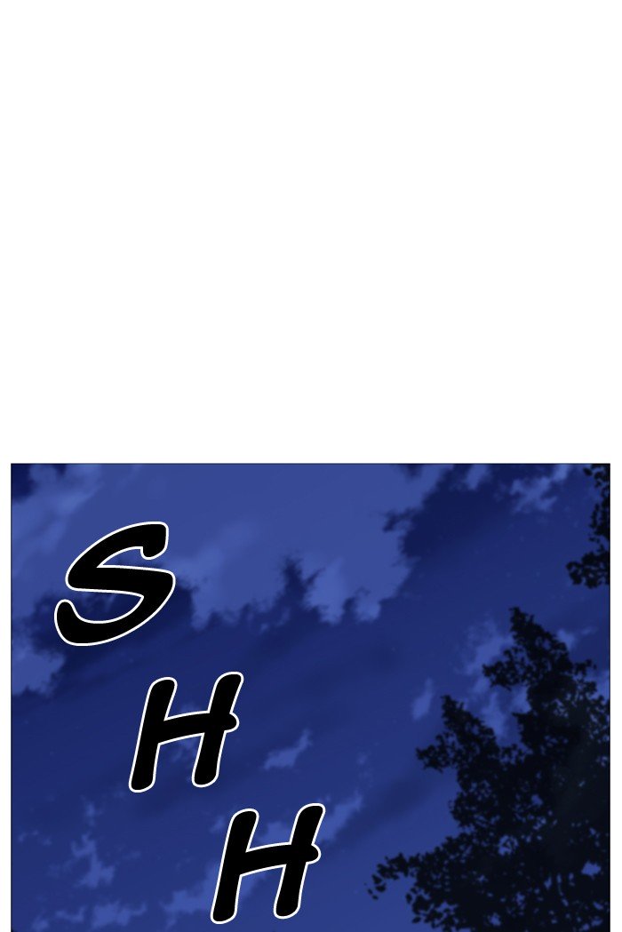 Page 6 of Chapter 493